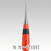 N 21-241 С Clover κ κۺ 