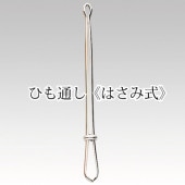 Ҥ̤ԤϤ߼ 35-001 С Clover κ κۺ 