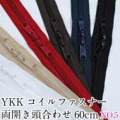 YKKեʡ ξƬ碌 60cm no.5  κۺ å Хåѡ5CNLH-H60BL