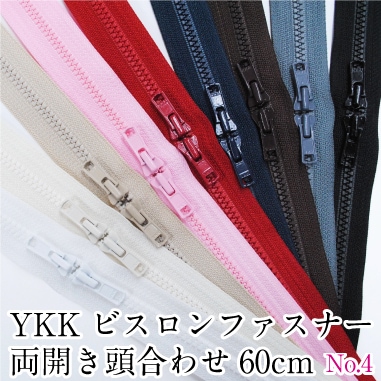 YKK�ӥ�����ե����ʡ� ξ����Ƭ��碌60cm ���ϡ��ۡ���ݡ����κۺ��� YKK �Хå� ���å�