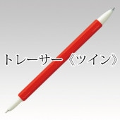 ȥ졼ԥĥ 21-082 С Clover κ κۺ 