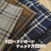 ��·�إ��ܡ�������å����̵��� ���� �� �� ���åȥ� �ե��֥�å�  ������ ���ߡ�2��