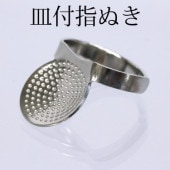 ���ջؤ̤� �����С� Clover ���κ����� ���κۺ��� ��� 34-301