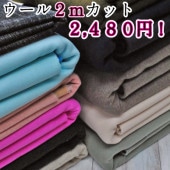 룲å2480!   ̵  ե֥å29