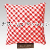 顼ԥ󥯥å 23-075 С Clover κ κۺ 