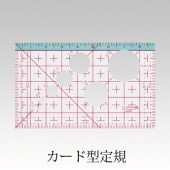 ɷ구 25-042 С Clover κ κۺ   ᥸㡼 ¬ ѥ