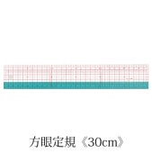 구30cm 25-053 С Clover κ   ᥸㡼