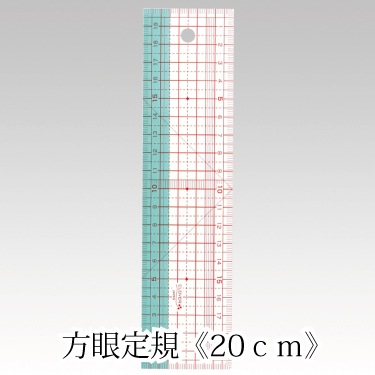 SQUARESOFT クロノ・クロス 定規 SQUARESOFT クロノ・クロス 定規