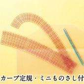 구ߥˤΤ 25-051 С Clover κ κۺ   ᥸㡼 ¬