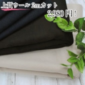 룲å2980!   ̵  ե֥å29