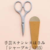 ��� ���ƥ�쥹 �Ϥ��� ���㡼�ץ� ��115��Sharple ���ڤ� ���ڤ� �����С� Clover ���κ����� ���κۺ��� ���ʼ� 36-602