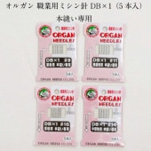 �����ѥߥ���� ��˥������ DB��1 5���� ���륬�� �����ѥߥ���� ��� ���� ��˥ƻ�� ��˥�� �κ�