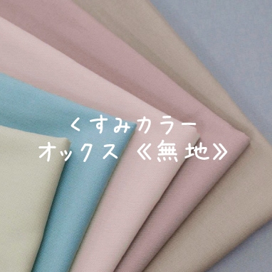 ߥ顼 å ̵ϡ ˥奢󥹥顼  ̵ 襤 ⡼   åȥ  ե֥å  Źޡ5