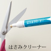 Ϥߥ꡼ʡ С Clover κ κۺ Ȥ 39-264