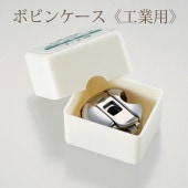 ܥӥ󥱡 Թѡ 37-121 С Clover ѥߥ  I-2 ž κ κۺ žɻߥХդ