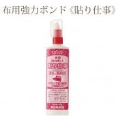 Ѷϥܥ ŽŻ 58-444 С Clover ѥܥ  κ κۺ 