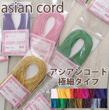 �������󥳡��� �˺٥����� �ԥ��顼�� ���إ󥢡��� 5���� ����0.8���� �ݥꥨ���ƥ� ������ ���ȥ�å� ���������꡼ �Ҥ� ������