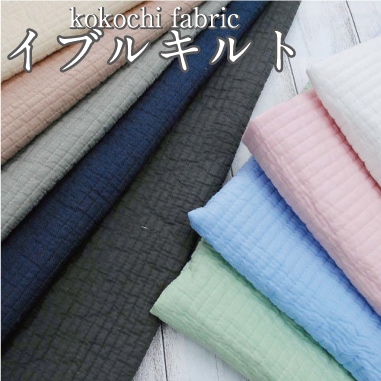 ֥륭 kokochi fabric  ̥ ƥ ڹ     ޥå Хå    åȥ ե֥å