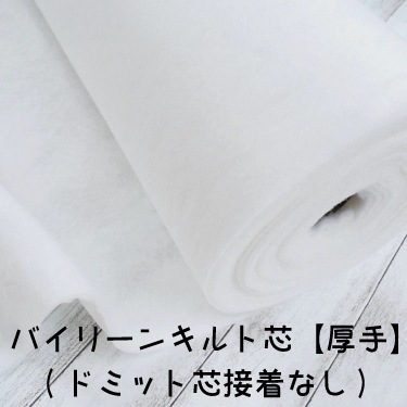 �Х��꡼�� ����ȿġڸ���ۥɥߥåȿ� ����ʤ� ���� ����ƥ��� ���� ���κ����� ���κۺ��� ��1��