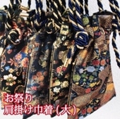 ���פ긪�ݤ�����(��) �������� ������ʪ ������㤯 ��� ������� ���� ����