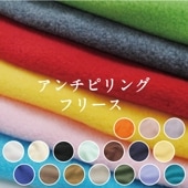 ԥ󥰥ե꡼  ̵  ݥꥨƥ