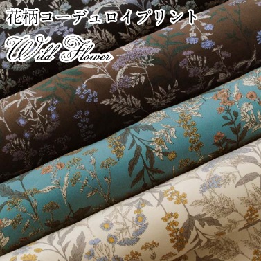 【kapuwa】数回着用　WILD FLOWER コーデュロイコート 赤花柄 Kapuwa