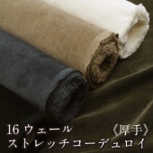 16륹ȥåǥ   ŷ ̵   åȥ 󥹥 ѥ   1