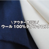 ڿ̸ۥ100֥륯 132cm   ̵  ե֥å29