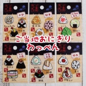 Ϥˤäڤ åڥ  ɽ   κۺ Хå ݡ ̳ƻ     彣   ͹