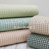 �����ߥ��顼���󥬥�����å����ࡼ���˥å� ���� �� ��ʪ ���åȥ� �� �ʻҡ�4��