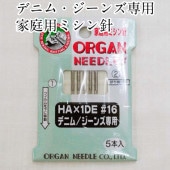 �ǥ˥ࡦ���������Ѳ����ѥߥ���� HA��1DE  5���� ��� ���� ��˥ƻ��