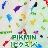 PIKMIN ԥߥ å  åȥ  ˥ƥɡ5