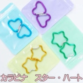 ӥ ϡ 䤷 ͡ॿ Хå  ۥ ᥿å