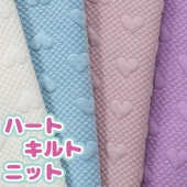 ϡȥȥ˥å   ݥꥨƥ 160cm 1