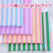 ԥ󥯿䤷᥹ȥ饤   ʪ  ե ڹ 襤    åȥ5