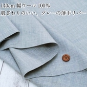 140cm100  ȩΤ졼С   ̵   29ۡ2