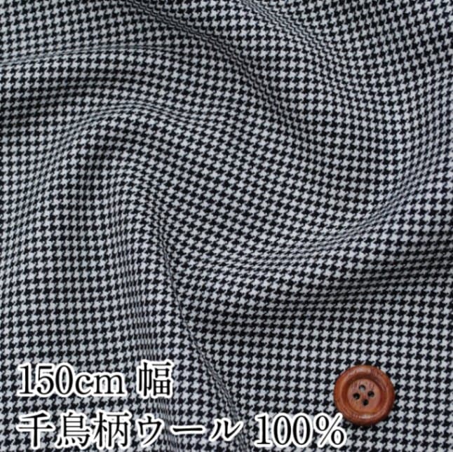 150cmĻ100    ̵  29ۡ3