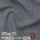 150cmĻ100    ̵  29ۡ3