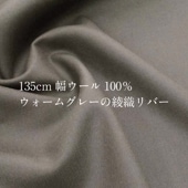 135cm100󥦥॰졼ΰС   ̵  29ۡ1