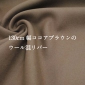 130cm֥饦Υ뺮С   ̵  29