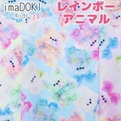 ޥɥå2025 쥤ܡ˥ޥ ݥꥨƥ100 ڹ 󥯥åȥץ ԡù imaDOKIKids  8