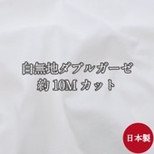 ̵ϥ֥륬10Må   ̵ åȥ W ե֥å 