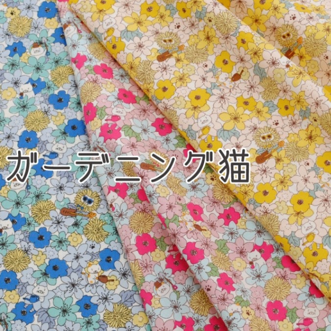 �����ǥ˥�ǭ �ͥ� ���� �֥����� ���åȥ󤳤Ф䤷 ���� �ե� �ۡ�9��