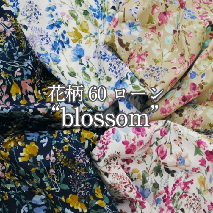 ����60������ blossom �֥��å��� ����  �� ���åȥ� �����10��