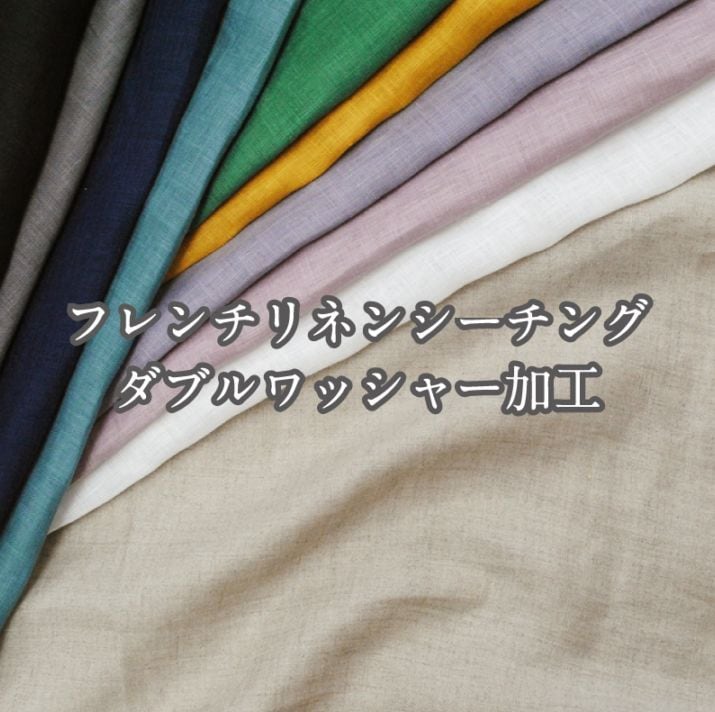 եͥ󥷡 ֥å㡼ù   ղ  ̵  60ּ linen6