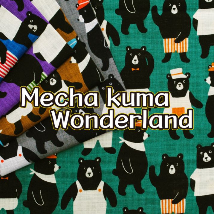 ◎94.キラキラくま　ブランケット ONLINE限定カラーあり】【KIDS】パウダーベアブランケット