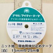 ˥åϡѿӻߤơס 15mm 25 ̥  ޥƥơ  ݥå ߤ µ 䶯    κ κۺ