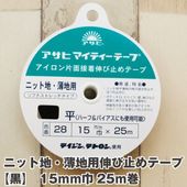 ˥åϡѿӻߤơסڹ 15mm 25 ̥  ޥƥơ  ݥå ߤ µ 䶯    κ κۺ