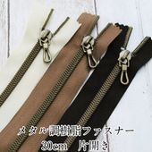 ᥿Ĵեʡ30cm  ҳ  κۺ С Clover