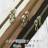 ᥿Ĵեʡ60cm  ξ  κۺ С Clover
